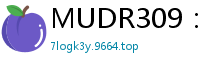 MUDR309：学生会长片寄绝对服从！身体任由玩弄～清楚正经少女镜头前彻底顺从诱惑～伦理三级